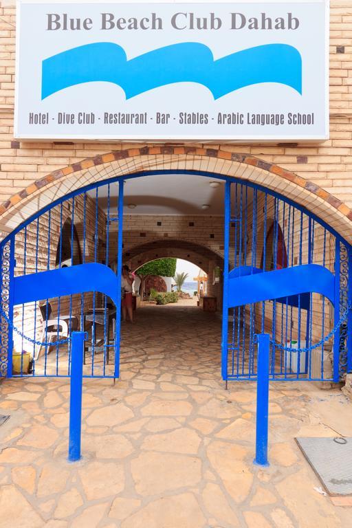 Blue Beach Club Apartment Dahab Buitenkant foto